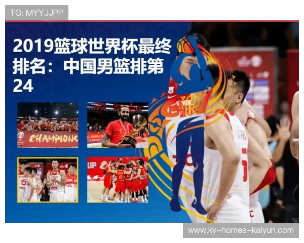 运动员直播冲突登热搜:背后隐藏的运动与娱乐新风潮 运动员直播冲突登热搜:背后隐藏的运动与娱乐新风潮