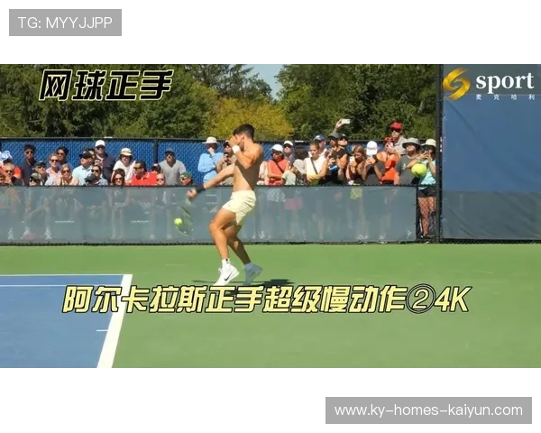 网球大师赛回合中正手制胜打穿对角——技战术与装备的全景解码