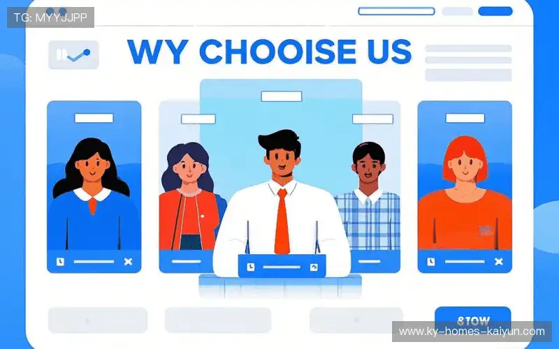 我们的品牌价值